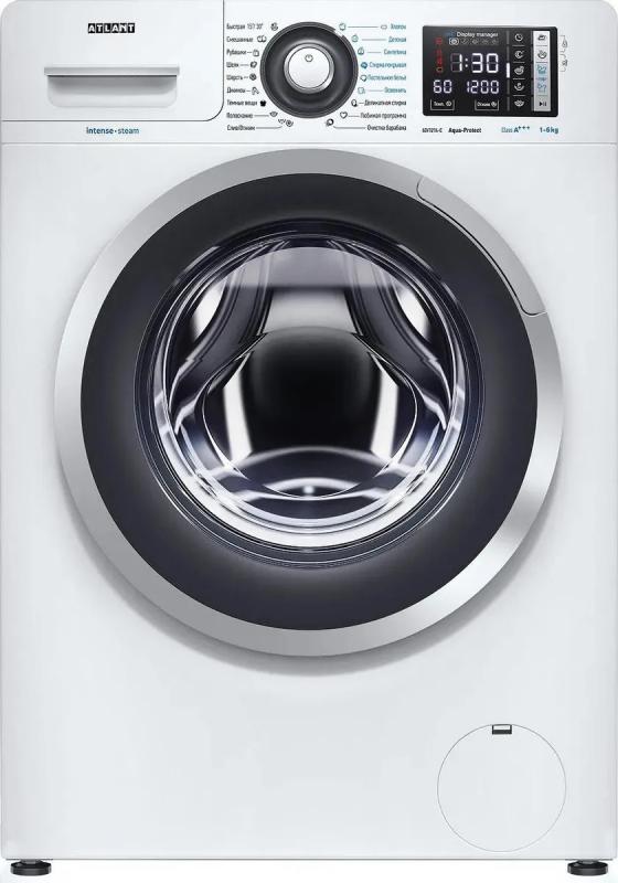   Atlant  601214--01,  , 6, 1200/