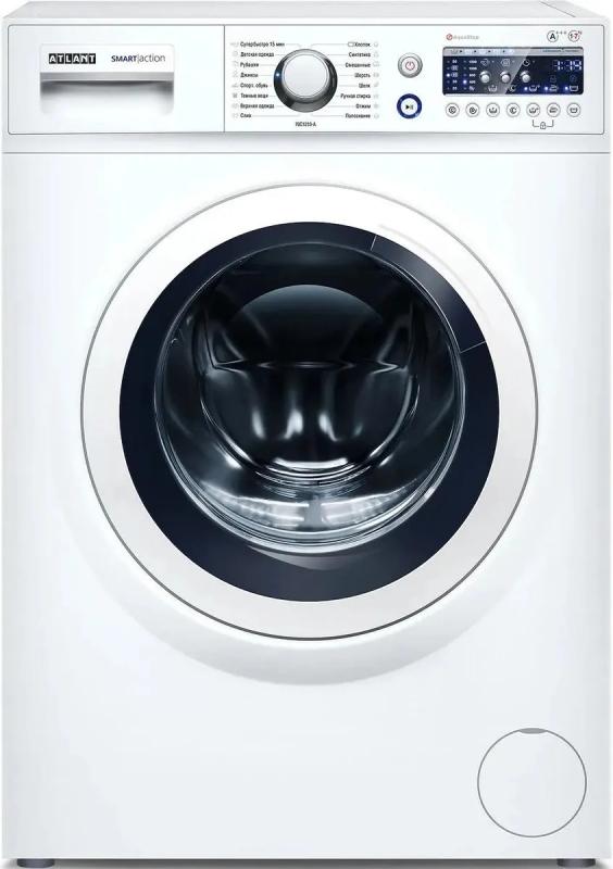   Atlant  701210--00, 7, 1200/