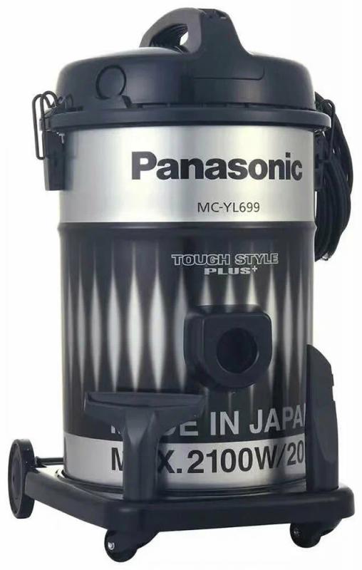  Panasonic MC-YL699S BLACK 8887549342226