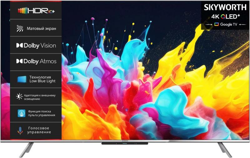  SKYWORTH 75Q66G, QLED, 4K Ultra HD, , Google TV