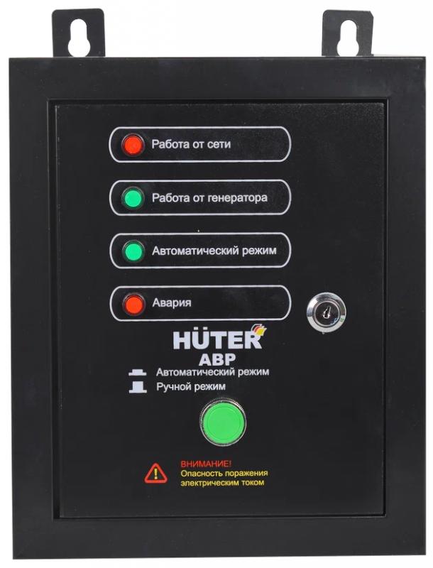    Huter DY5000LX/DY6500LX [64/1/20] 5, 220, 5