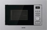������������� ���� Gorenje BMI201AG1X, ������������, 20�, 800��, ����������� �����