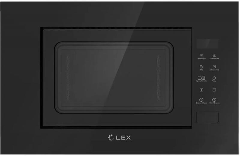 ������������� ���� LEX BIMO 20.02, ������������, 20�, 700��, ������ [chga100001]