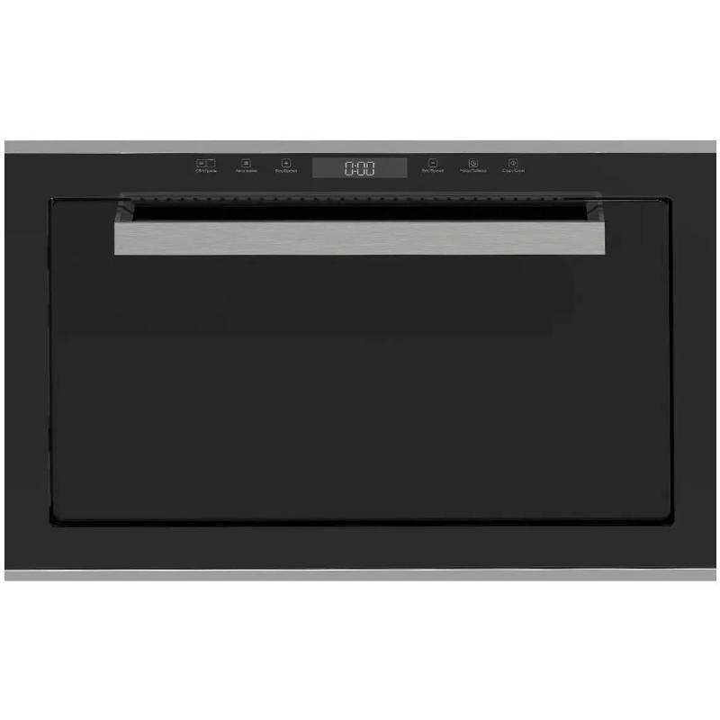   LEX BIMO 25.03 INOX, , 25, 900,   [chve000011]