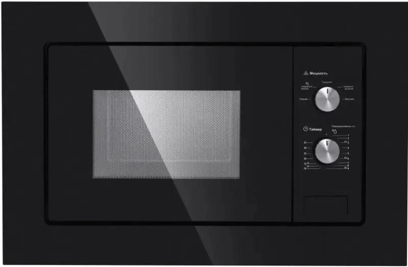 ������������� ���� MAUNFELD MBMO.20.1PGB, ������������, 20�, 800��, ������ [��-00013587]