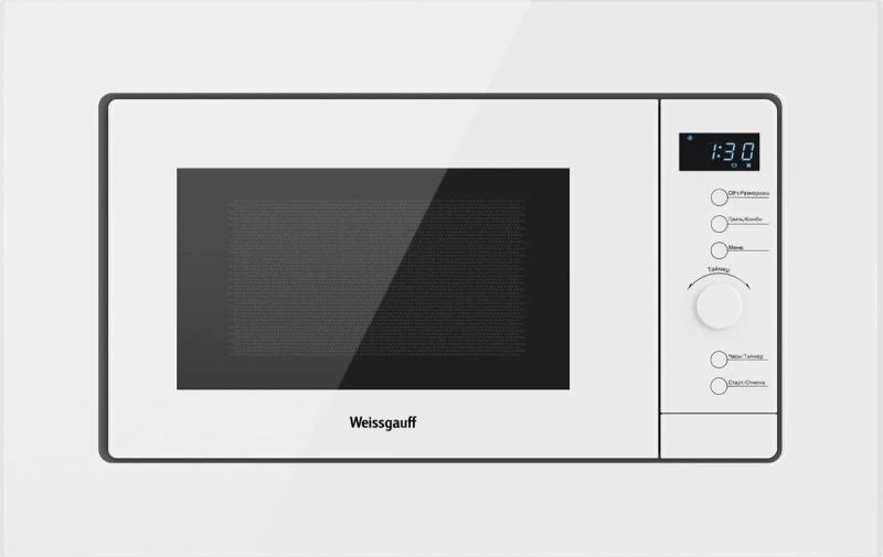   Weissgauff HMT-220 WG Grill, , 20, 700,  [430872]