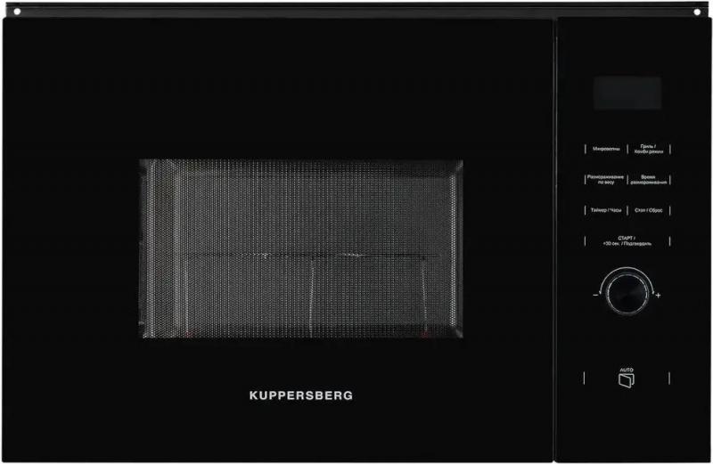 ������������ ������������� ���� Kuppersberg HMW 650 BL