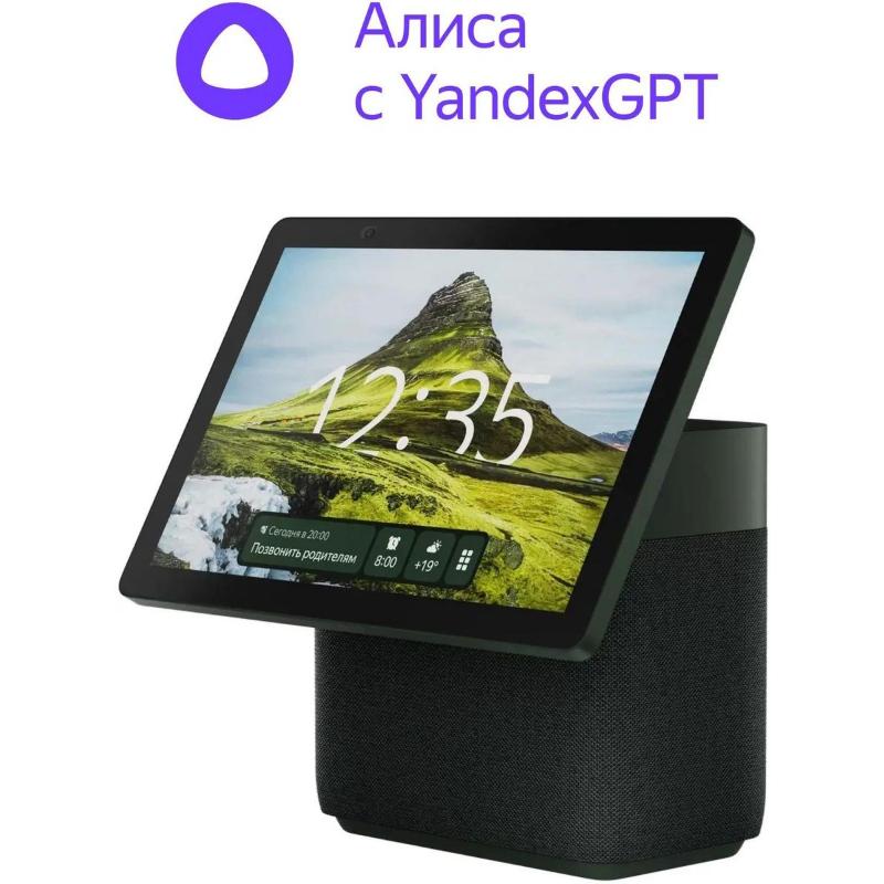 ����� ������� ������ ������� ��� ���� � ������, Zigbee (YNDX-00055GRN), �������