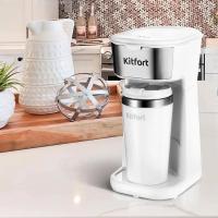 ��������� KitFort KT-7411, ���������, ����� / ����������� �����