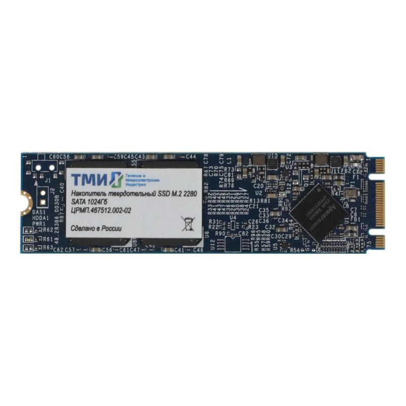SSD ���� ��� ����.467512.002-02 1��, M.2 2280, SATA III,  M.2 [����.467512.002-02]