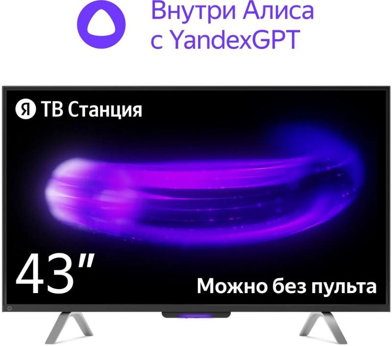       YaGPT YNDX-00091K, 4K Ultra HD, ,  , YaOS X