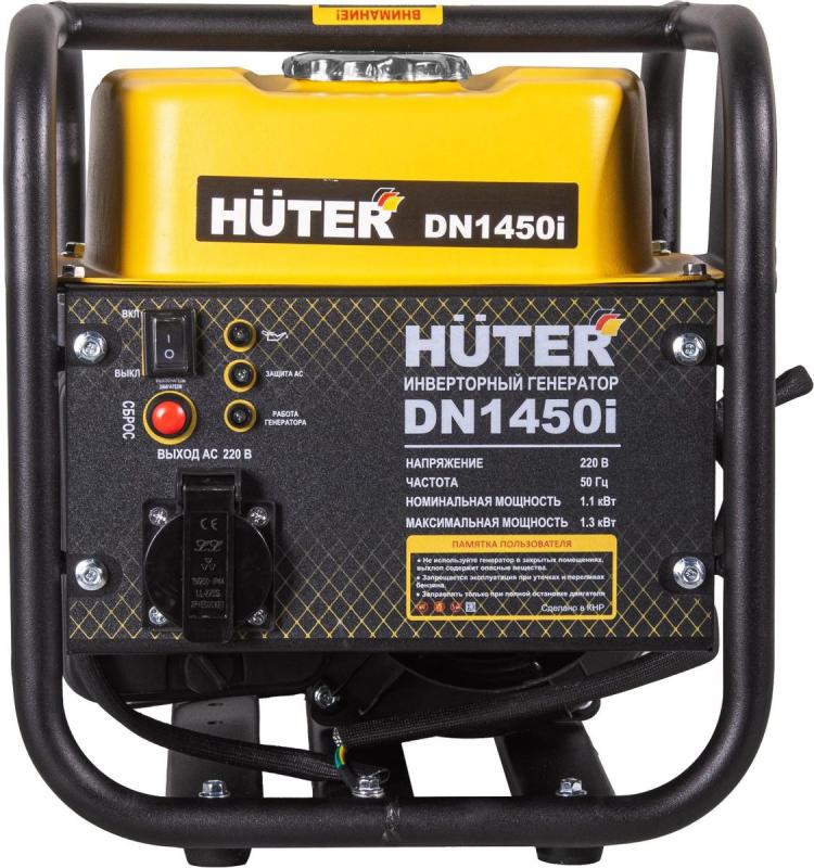   Huter DN1450i, 220 , 1.3 [64/10/17]