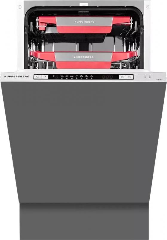    KUPPERSBERG GSM 4573, , 44.8, 10 