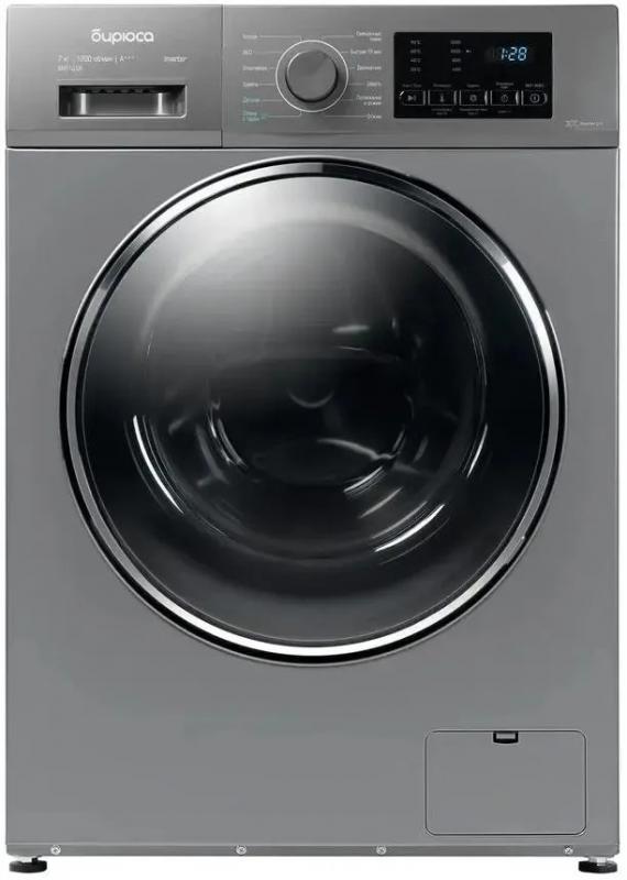    WM-SM712/08 S,  , 7, 1200/, 