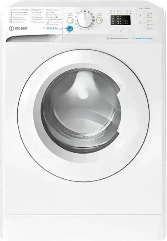   INDESIT BWSA 6109 WWV RU 869895600090