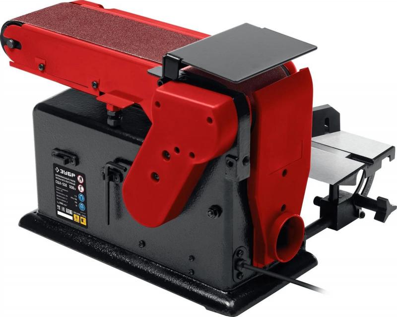 C   -550 - 550W