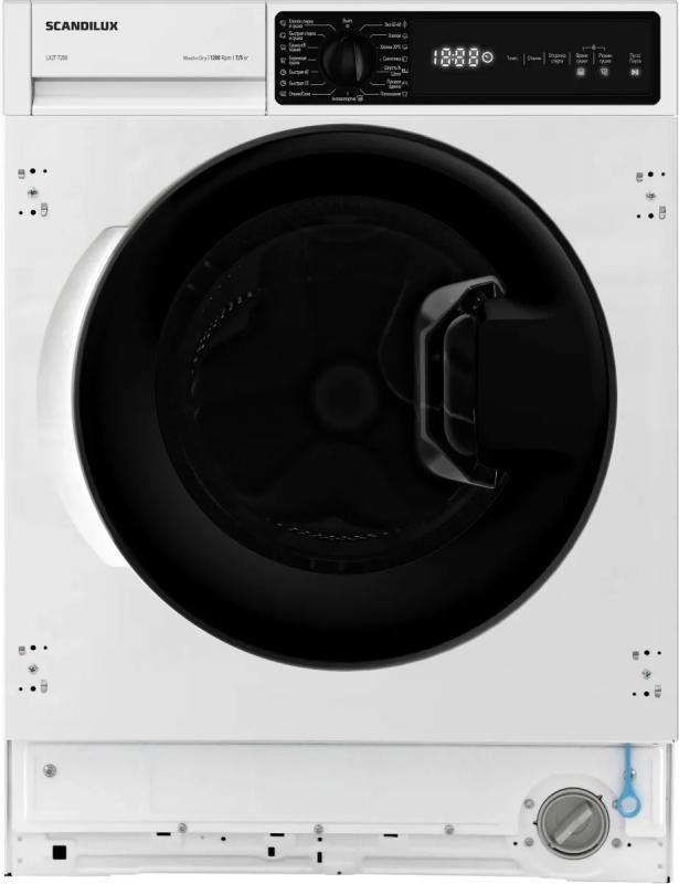    SCANDILUX LX2T 7200  