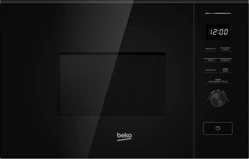    Beko BMGB 20212 B, 20, 800,  [9212353200]
