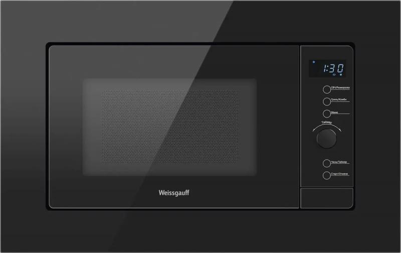    WEISSGAUFF HMT-620 BG Grill, 20, 700,  [430871]