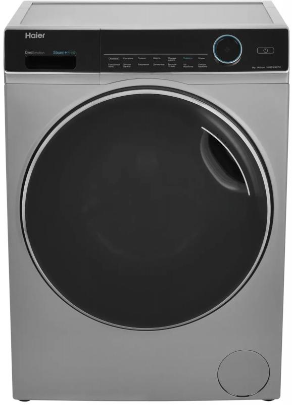   HAIER HW80-B14979S,  , 8, 