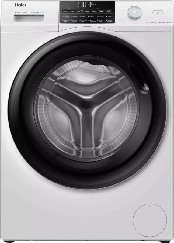    HAIER HW70-BP12959AE,  , 7, 