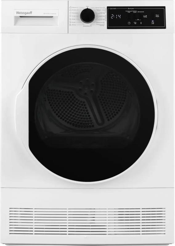   WEISSGAUFF WD 56108 D Condenser 
