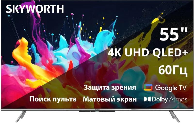  SKYWORTH 55Q66G, QLED+, 4K Ultra HD, , Google TV