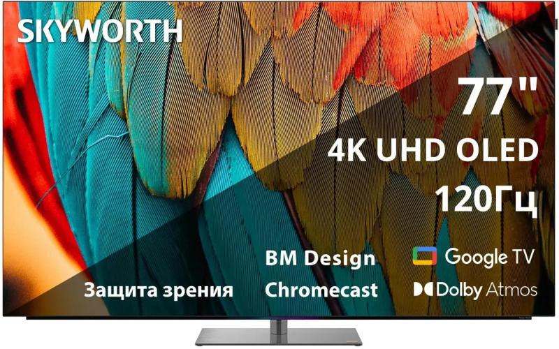 ��������� SKYWORTH 77SXF9850, OLED, 4K Ultra HD, ������, Google TV