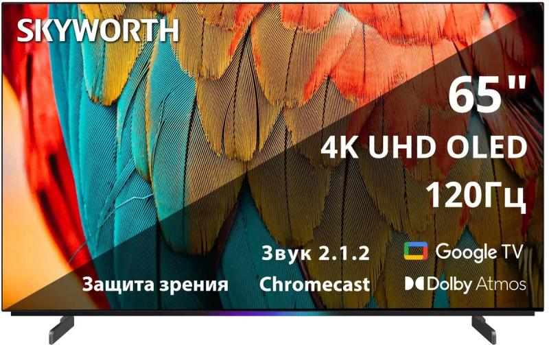 ��������� Skyworth 65SXF9800 OLED, Ultra HD, Google TV, 900Nit, 120Hz