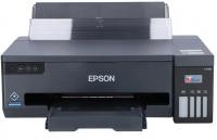 ������� �������� Epson EcoTank L11050 ������� ������, A3, � ���� ���� ������ [c11ck39505/c11ck39403/39402]