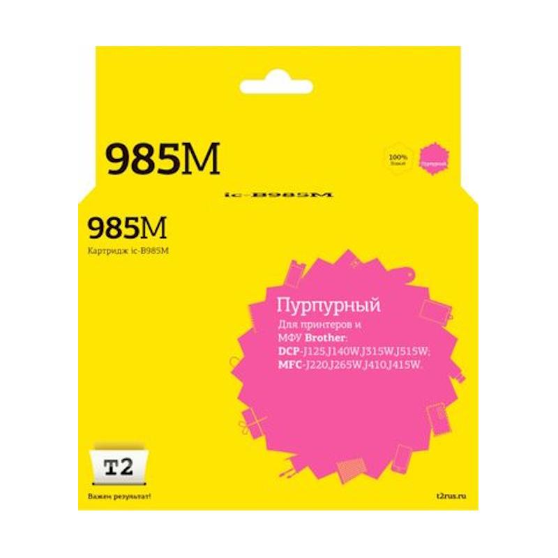 �������� T2 IC-B985M, LC-985M, ��������� / IC-B985M