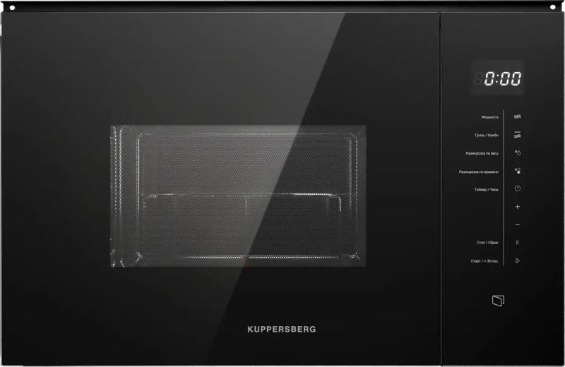 ������������ ������������� ���� Kuppersberg HMW 651 B, 25 �, �������� 900 ��. ���� ������� ������.