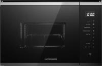 ������������ ������������� ���� Kuppersberg HMW 651 BX, 25 �, �������� 900 ��. ������ ������� ����� � ������������ ����������.