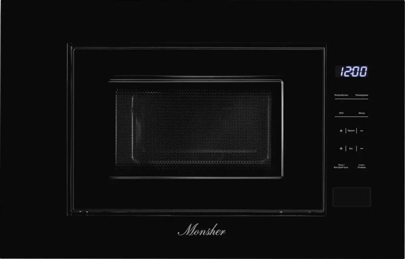    Monsher MMH 1020 B 20 , 