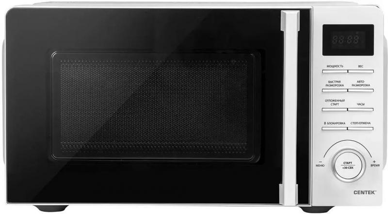 ������������� ���� CENTEK CT-1562, 700��, 20�, �����