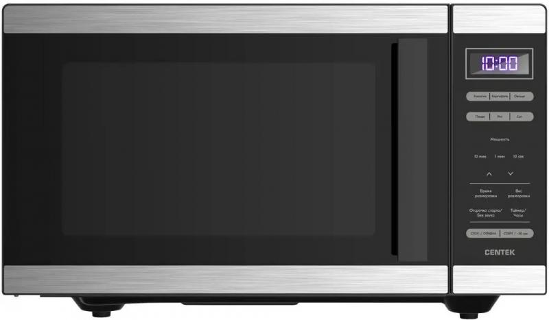 ������������� ���� CENTEK CT-1566, 800��, 20�, ������