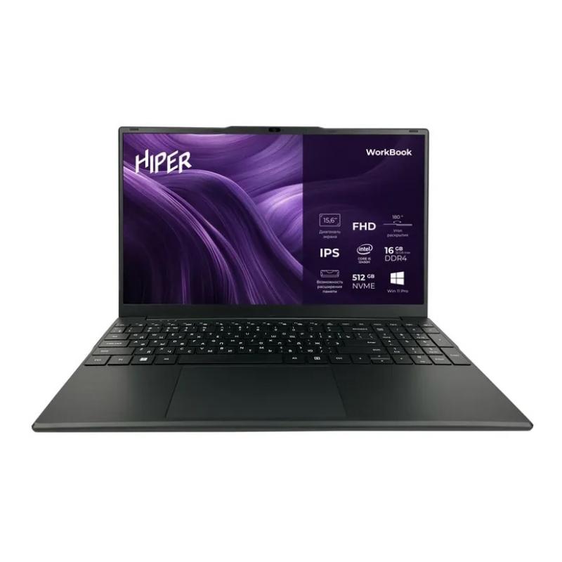 ������� Hiper Workbook I151 [FWBC151-I312UR08N2FABWPG] Black 15.6'' {FHD IPS i3-1215U/8Gb/256Gb SSD/W11Pro}