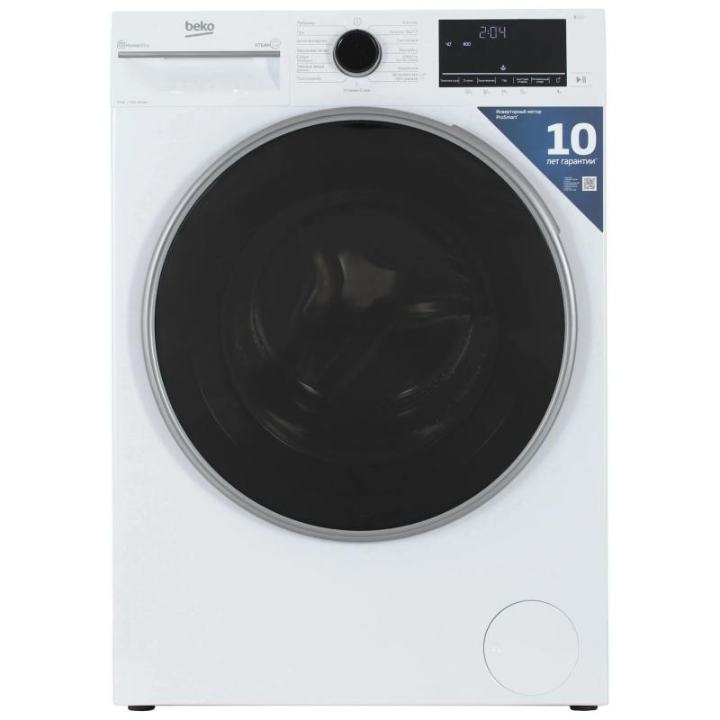 ���������� ������ Beko B3WFR57H2W 7.5��, 1200��/���, � �����, �����������