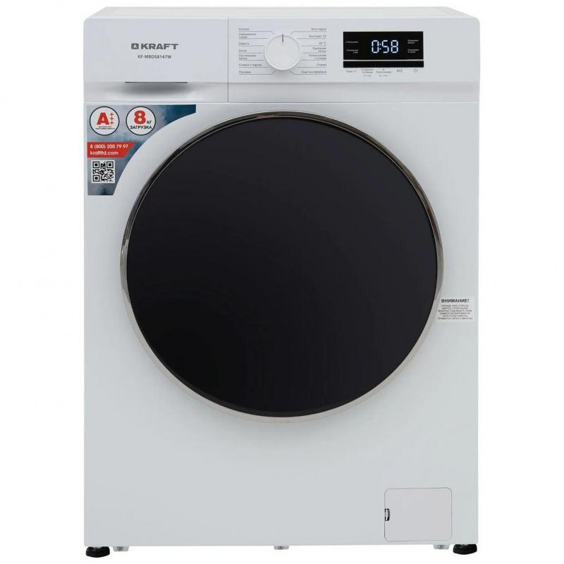 ���������� ������ KRAFT KF-MBDS8147W 8��, 1400��/���, � �����, �����������