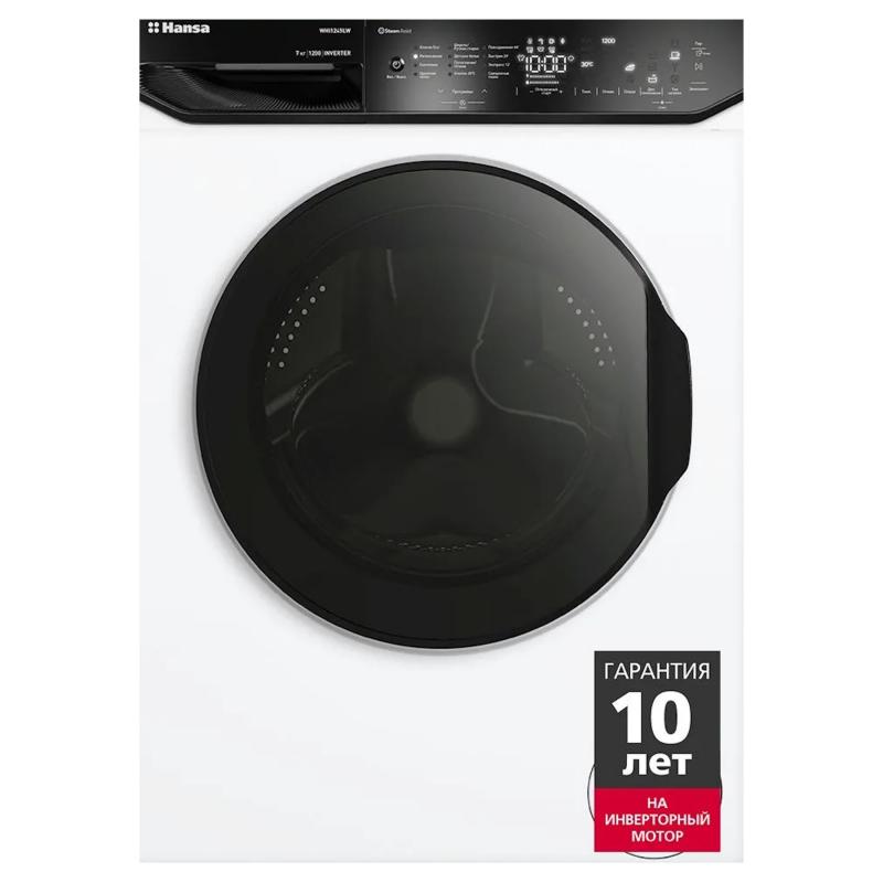���������� ������ Hansa WHI1245LW
