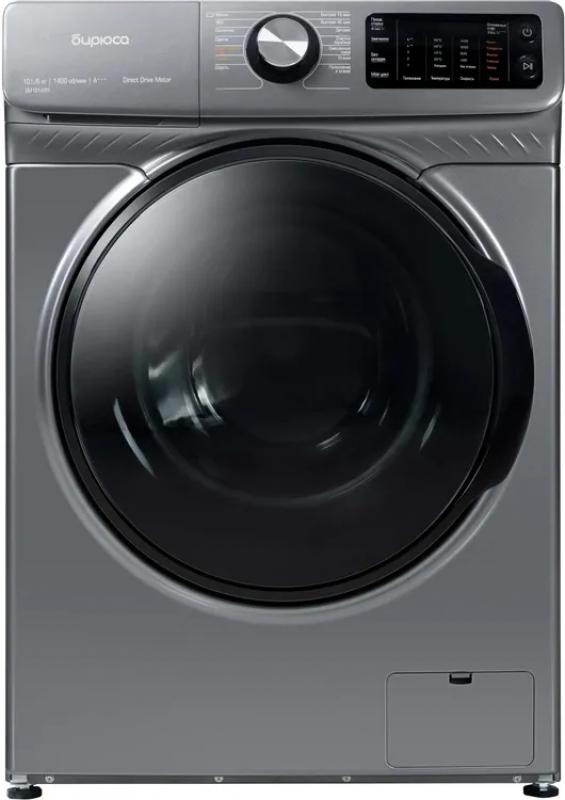 ���������� ������ ������ WMD-SM1014/05 M