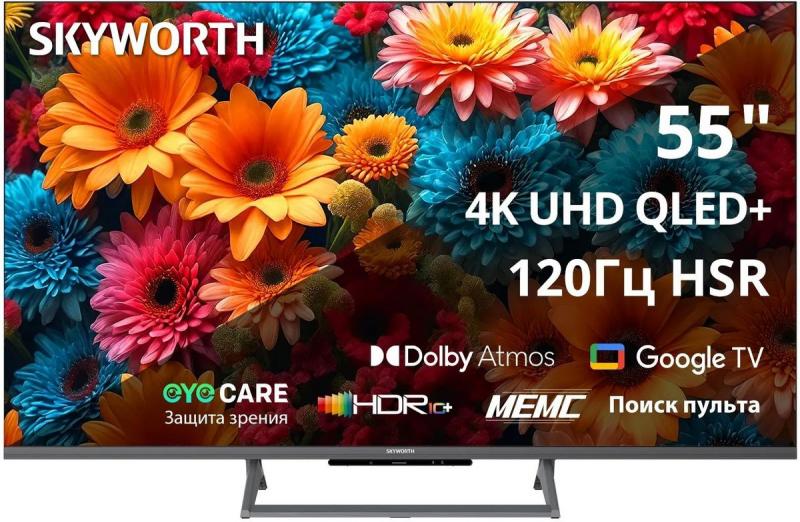 ��������� SKYWORTH 55Q67H QLED+, 4K Ultra HD, ������, Google TV