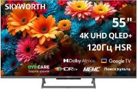 ��������� SKYWORTH 55Q67H QLED+, 4K Ultra HD, ������, Google TV
