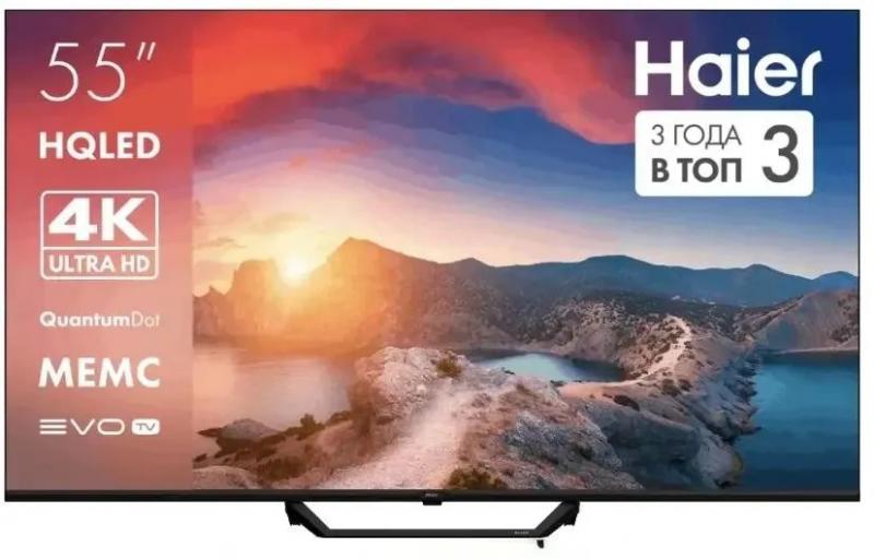 ��������� HAIER 55 Smart TV S2 Pro HQLED, 4K Ultra HD, Android TV, ������