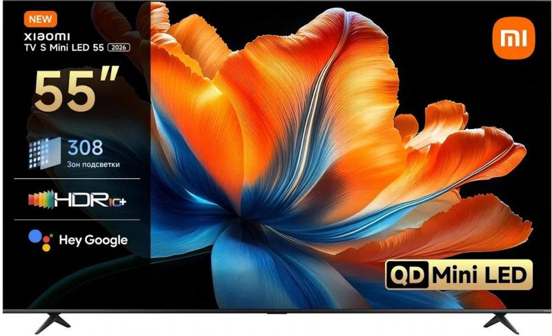 ��������� Xiaomi TV S Mini LED 55 2026 QLED, 4K Ultra HD, Android TV, �����-�����