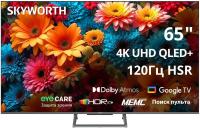 ��������� SKYWORTH 65Q67H QLED+, 4K Ultra HD, Google TV, ������
