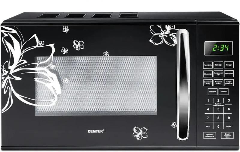 ������������� ���� CENTEK CT-1579, 700��, 20�, ������