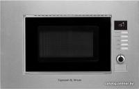 ������������ ������������� ���� Zigmund & Shtain BMO 21 S ����������� �����, 20 �, 1200 ��, ������������� - ���������� ��������/������