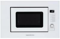 ������������ ������������� ���� Zigmund & Shtain BMO 21 W �����, 20 �, 1200 ��, ������������� - ���������� ��������/������
