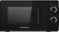 ������������� ���� Kuppersberg TMW 203 B ������, 20 �, 700 ��, ������������� - ���������� ��������
